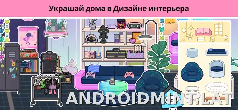 Тока Бока скриншот 2